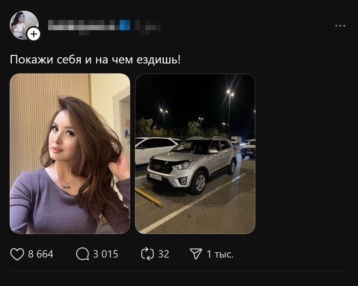 ��� ����� ������, ����� ����������� ����������, ��� ��� ����