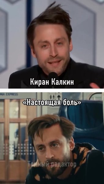 ��������? ��������, ��� ������� ������? - 2