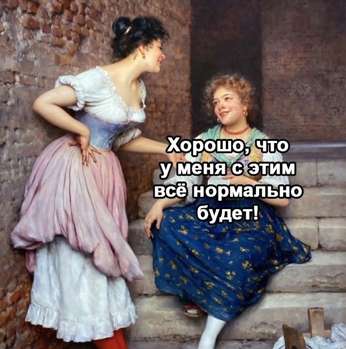  ! - 2