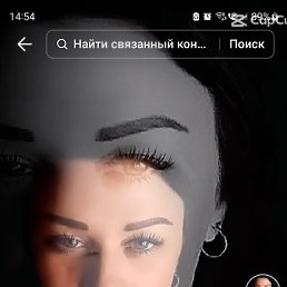 , 44, 