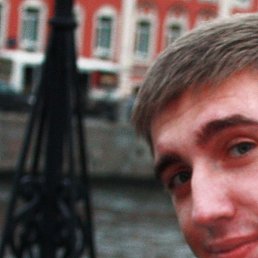 ����, ������, 20 ���