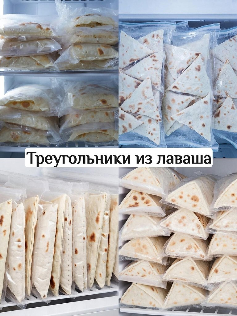 �a�p��, �p�e c�aca�� � �����.a�e �a���� pea��� ����� �pe��: ��� �e�ep � � � �e�� ����a�p�a�� �a ... - 9