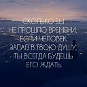���� Shadow, ���� - ��������� 31 ������ 2025 � ������ ������ ��������
