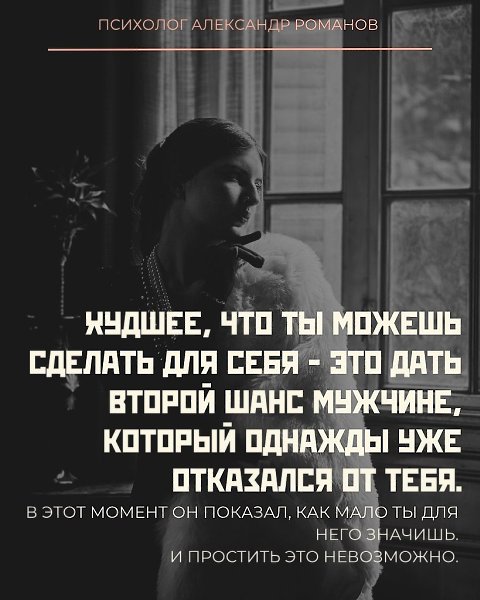 ,   ,  ,       .    ...