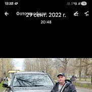 ������, 50 ���, ������