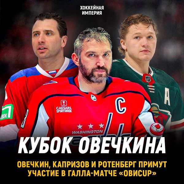�������, �������� � ��������� ������� � �����-����� ���CUP.������ ������� �� 2 �� 9 �������.� ...