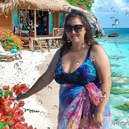 Dinar, ������, 48 ���
