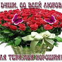 ���� �����, ������ - ��������� 30 ������ 2025 � ������ ������ ��������