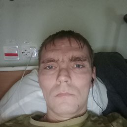 �����, 39 ���, ������������