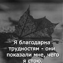  , , 50  -  23  2025    