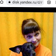 �����, 54 ����, ���������