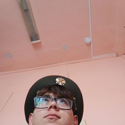 ������, 18 ���, �������