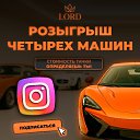 ���� �����, ������, 29 ��� - ��������� 11 �������� 2025 � ������ ������ ��������