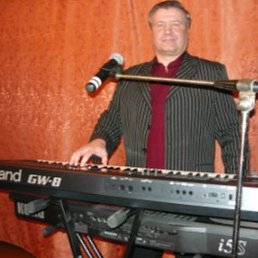 ��������, ��������, 69 ���