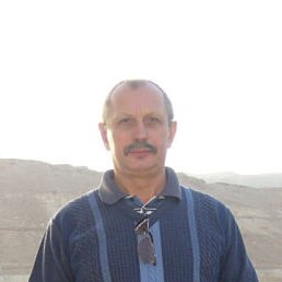 ������, ������������, 67 ���