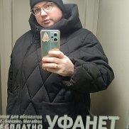 �����, , �����������