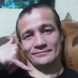 Roman, �����, 33 ����