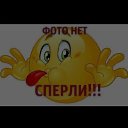 ���� �������, �����-���������, 57 ��� - ��������� 12 ������ 2025