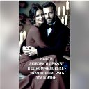 ���� �������, �����, 63 ���� - ��������� 28 ������� 2025 � ������ ���� ����������