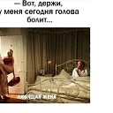 ���� ��������, ������, 65 ��� - ��������� 8 ��� 2026 � ������ �����������