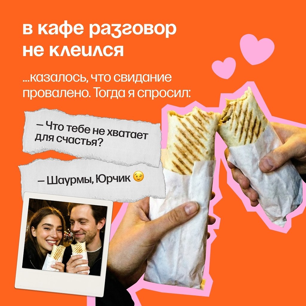 �� �e�����, ����e e�� ����a���� � �a��� ��p�? ���� ���� �o�p����a��, ��� ��, � ����� � ����� ... - 6