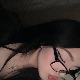 �����, ������, 18 ���