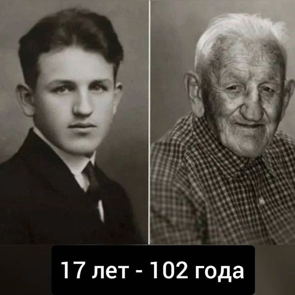 ������ � �������: ��� ��������� 100-������ ����, ����� �� ���� � ������ 20.�� ������ ���� � ������� ... - 5