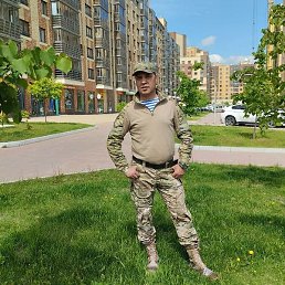 Dima., , 49 