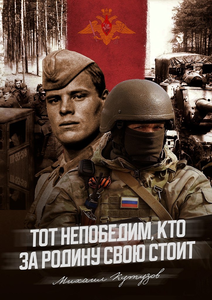   ,  - !