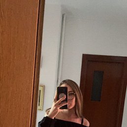 ���� Isabella, Los Angeles, 25 ��� - ��������� 27 ������ 2025