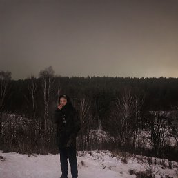 �������, 29 ���, �����