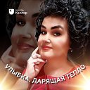 ���� �������, ���������, 54 ���� - ��������� 27 ���� 2025 � ������ ���� ����������