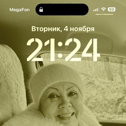 �������, �����, 71 ���