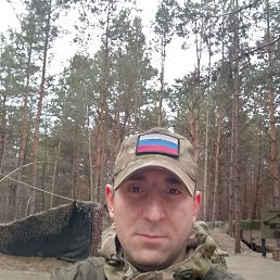 �������, 38 ���, ��������