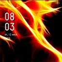 ���� �������� ���������, �����������, 53 ���� - ��������� 26 ���� 2024 � ������ ���� ����������