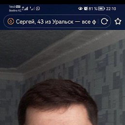 , 45, 