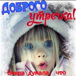 ���� ������ ���������, �������, 63 ���� - ��������� 29 ������� 2023