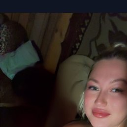 ���, ������, 29 ���