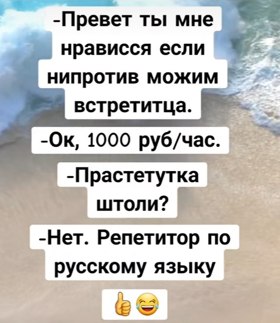 ����� ����������� - 12 ����� 2024 � 08:50