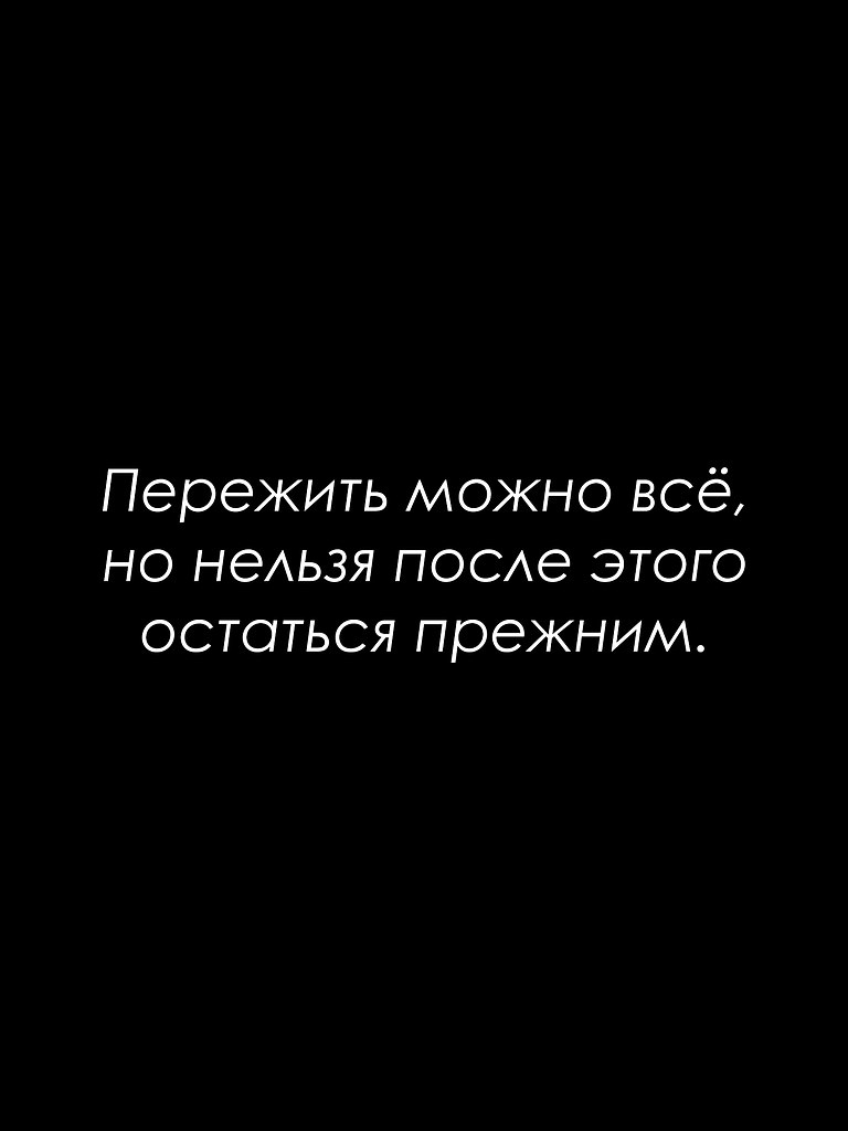 Красиво сказано - 15 сентября 2025 в 11:34 - 5