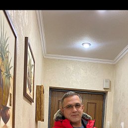 �������, 45 ���, ���������