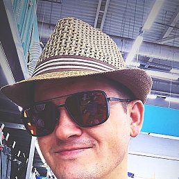 Andey, 33, 