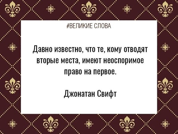 ������� ����� | ������, ����� � �������� - 1 �������� 2025 � 23:45