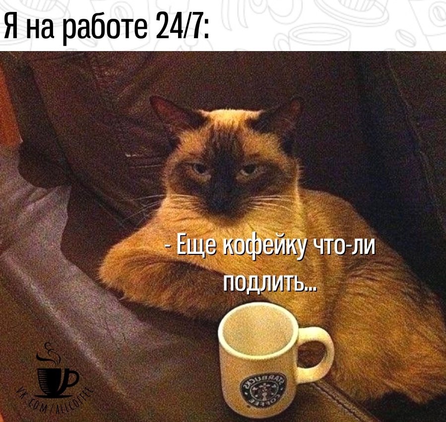� ��� ��� ��� ������, ���� �� ���� ����)))