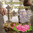 ���� �������, ������, 47 ��� - ��������� 1 ������� 2024 � ������ ���� ����������