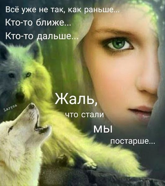 ₪╬═►  ||  ||  ◄═╬₪ - 22  2023  10:11