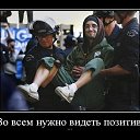 ���� ��������, ��������, 54 ���� - ��������� 10 ������ 2024 � ������ ���� ����������