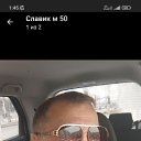 ���� ��������, �����, 52 ���� - ��������� 8 ����� 2026 � ������ ���� ����������