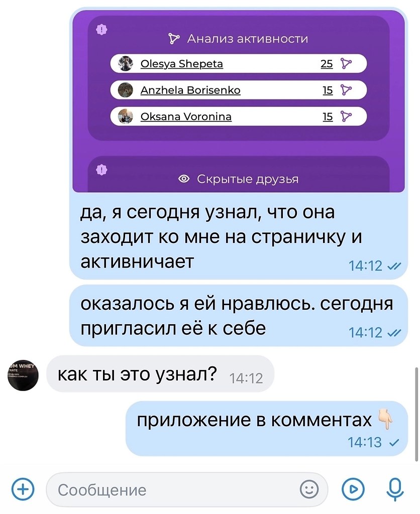 , ,  - 19  2025  15:12 - 2