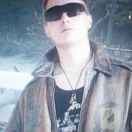 Sanya, �������-���������, 44 ����